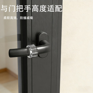 ���� Door Stopper͸���T���־��_�� �T�����ױ��o���ڷ�ײ�|Ȧ