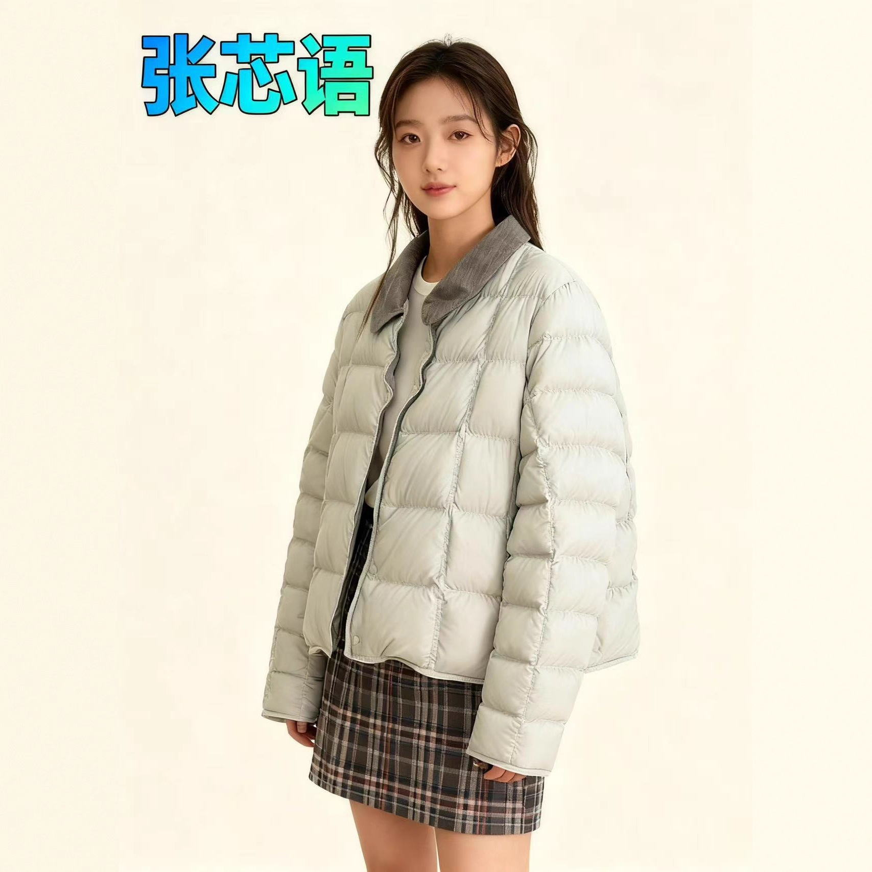 白鸭绒泡芙轻柔翻领面包服羽绒服女冬季新款短款韩版宽松时尚外套