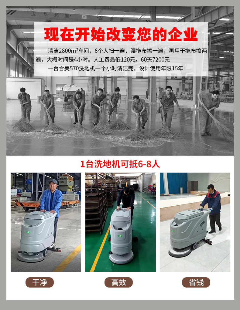 570详情04.jpg
