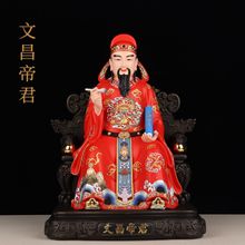 �Ĳ��۾��������������Ǿ�����֬�ڼ�����»λ��ף����������