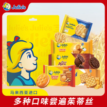 �R�������M�ڻ����ɿ���֥ʿ�A������e�W�t��ʳ��Y��