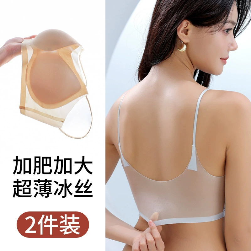 无线 push‑up 丝绸文胸，透气运动型bralette，尺码M–2XL