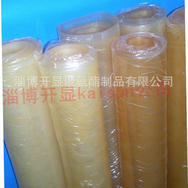 生产供应山东淄博耐用聚氨酯树脂橡胶