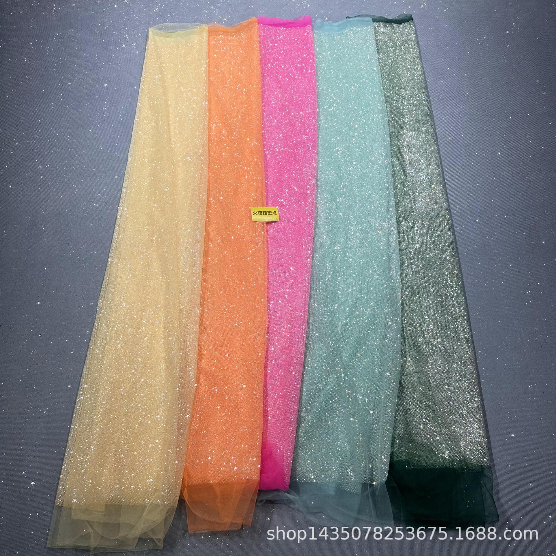 夜光 火夜菇密点 网喷金网 婚纱晚礼服面料洒金 婚礼服网眼布点点