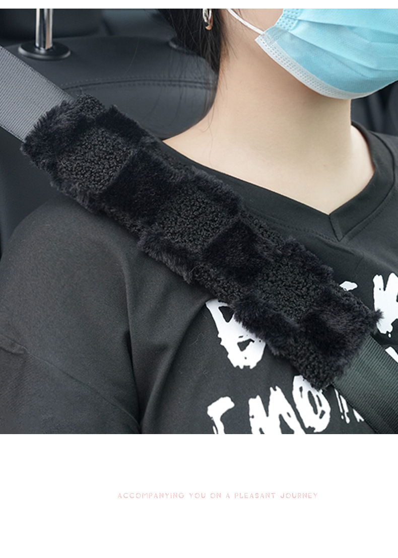 Blue Rain Car Seatbelt Shoulder Pad Simple Car-Use Soft Anti-Strangling Protective Cover for Autumn and Winter Car Shoulder Protection