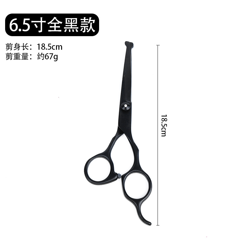 Tijeras de mascotas profesionales, tijeras de dientes, tijeras de perros