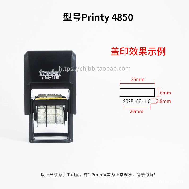 Оригинальная печать даты инк Zhuoda Ink Seal 4611946125 печать даты на штеме материал оптом готовая продукция