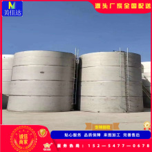 ʽơσ P䓔ҺwpӃ304P䓃