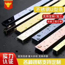 304���P���߅�lU�Ͳ۴ɴu�bl�ذ剺�l�ҕ���������l�տڰ�߅