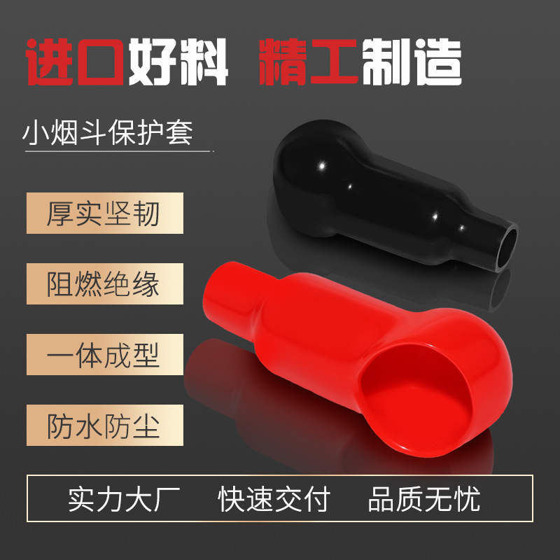 ����ֱ�� �̶�����������������������ͷ���׼Ӻ�PVC�̶�����