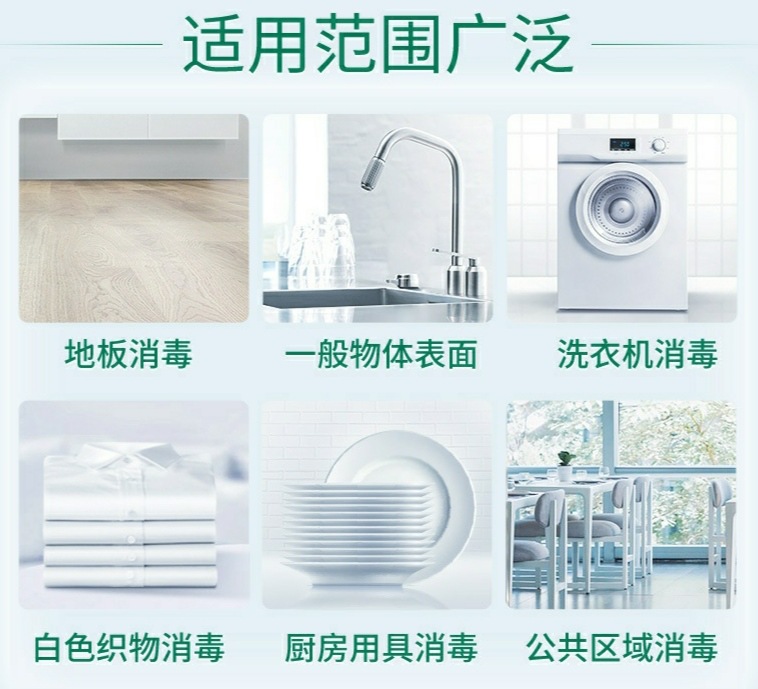 QQ图片20210304084932