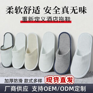 �Ƶ�һ������Ь��Ů�����鲼����������������e�^��Ь�F؛���l