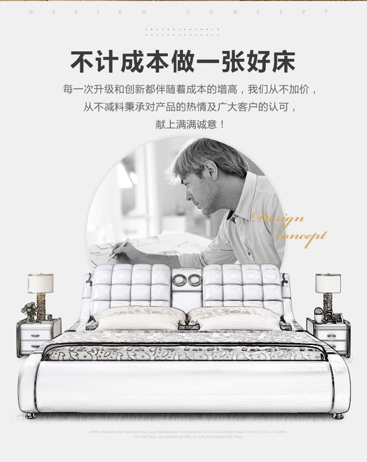 1922款床_02.jpg