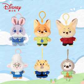 正版疯狂动物城兔子朱迪挂件尼克玩偶可爱包包挂饰公仔情侣挂件