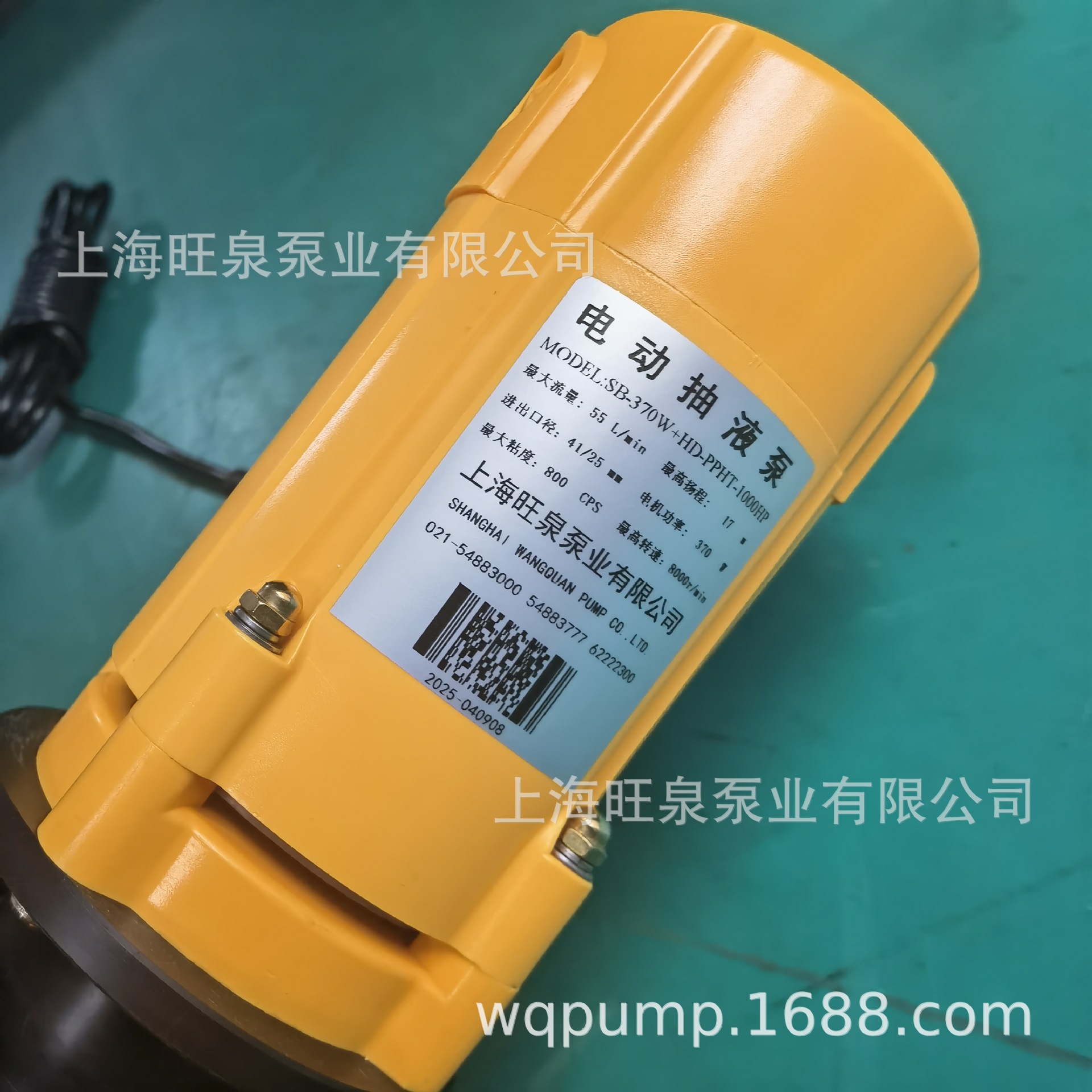 �Ϻ���ȪSB-370W+HD-PPHT-1000HP�����Ͱ�á��͸�ʴ���ϳ�Һ��