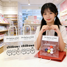 ins风吉伊卡哇文创透明手提袋礼品袋伴手礼袋少女心防水购物袋
