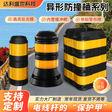 ���η�ײͰ���η�ײͰ·���U��ײ��������oͰPE늾��U��ʾ��ײͰ