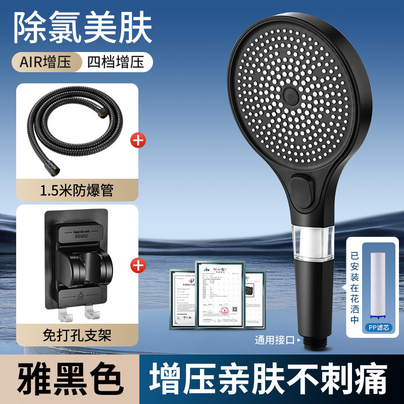 ѹͷԡԡˮϴԡͷԡԴˮ