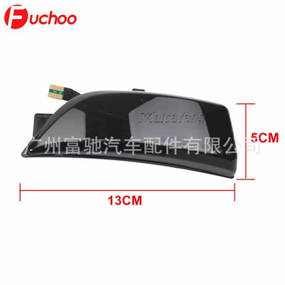 Suitable for 12-19 Ford Dönmə işıqları