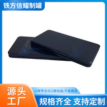 �F؛���l�����L�����F���֙C���֙C䓻�Ĥ������ռ{��