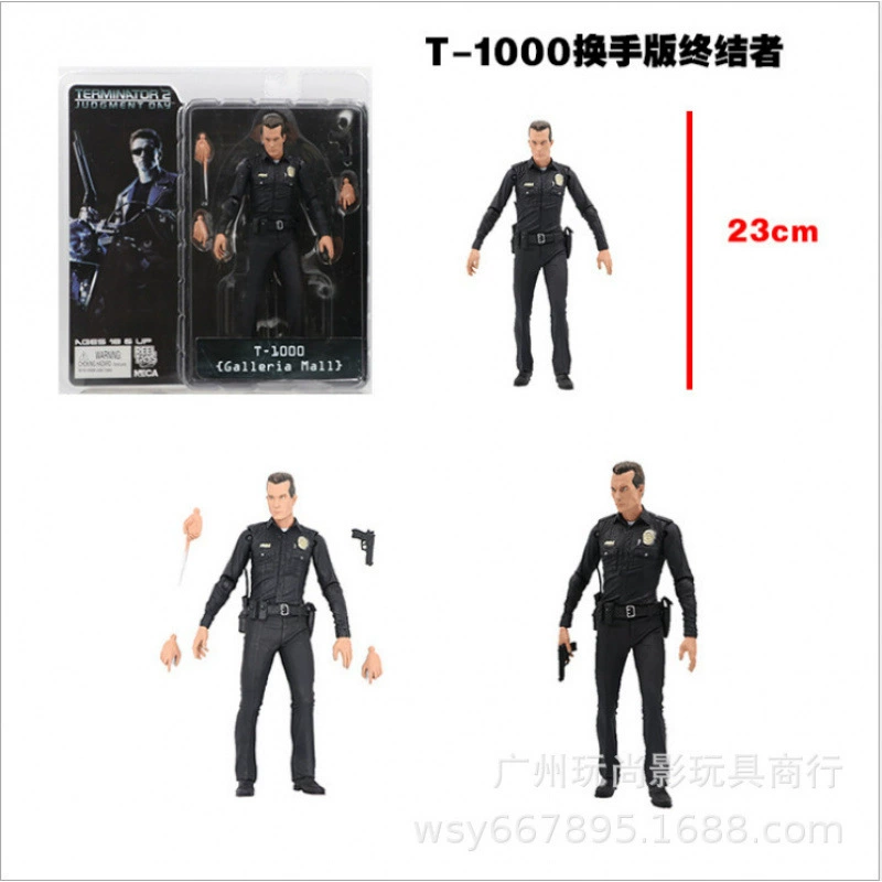 Фигурка T1000 из «Терминатора» NECA