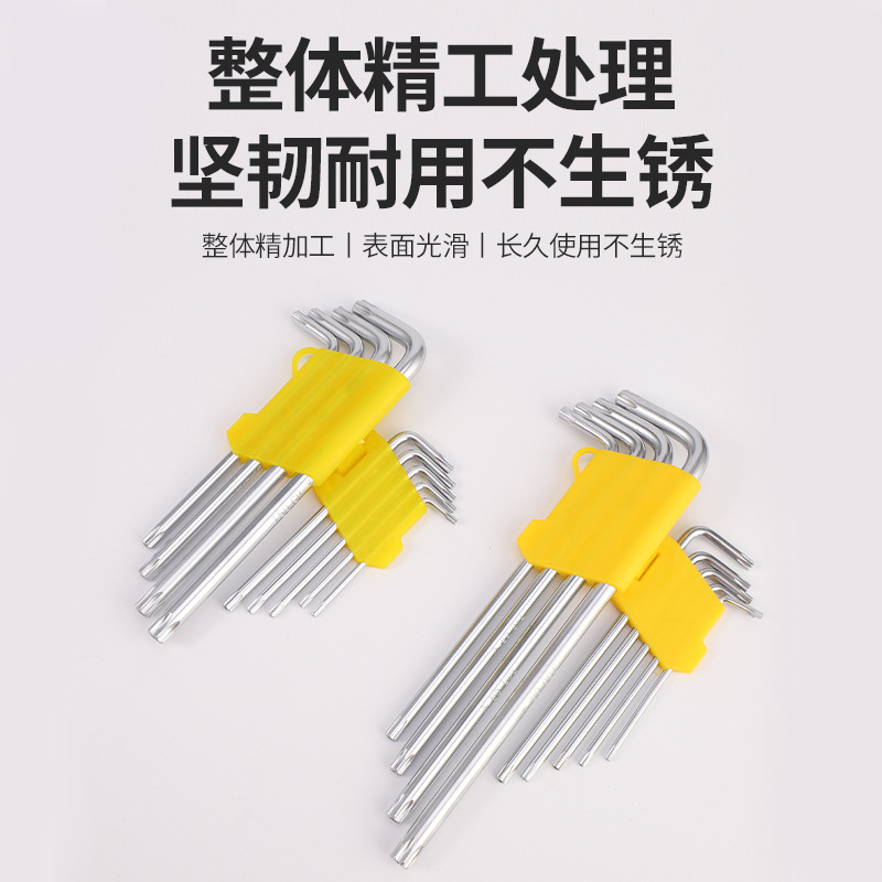 Juego de llaves hexagonales de flor de ciruelo al por mayor de fábrica, herramienta de llave hexagonal automática, llave torx extra larga