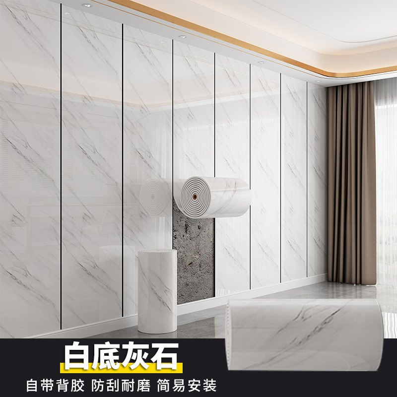 Salón de estar fondo de televisión autoadhesivo papel pintado imitación de mármol azulejos de pared pegatinas de baño pegatinas impermeables cocina placa de aluminio