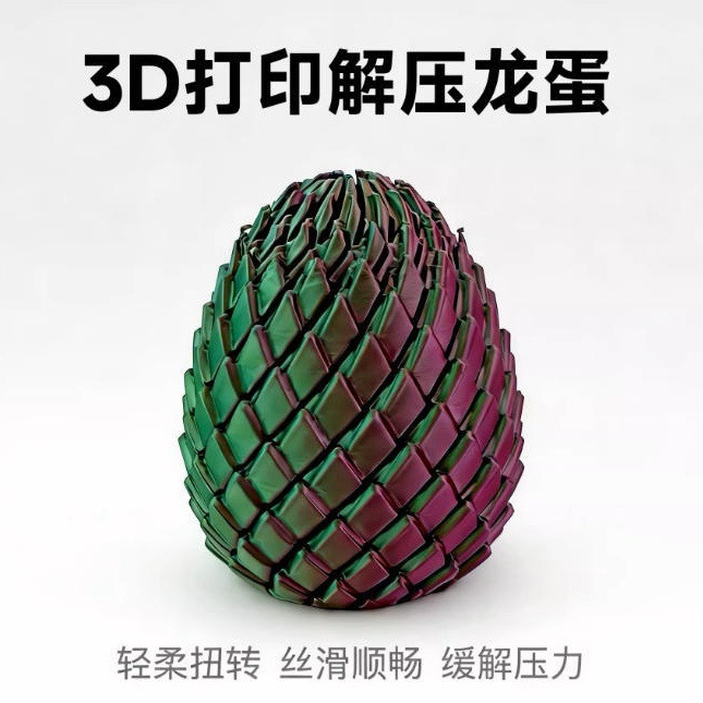 微信图片_20260330184227_1167_77.jp