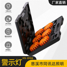 Դ�^�S�ҳ�늿�t�{�SɫLED�๦�ܽ�ͨ·�ϰ�ȫ��ʾ�����������b