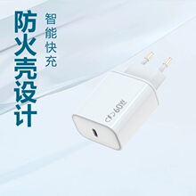 �羳��Դ����� PD40W AVSЭ��60W���ܿ��ƻ��17PRO˽ģ�����ͷ