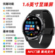 Black steel-full hd-pay+nfc
