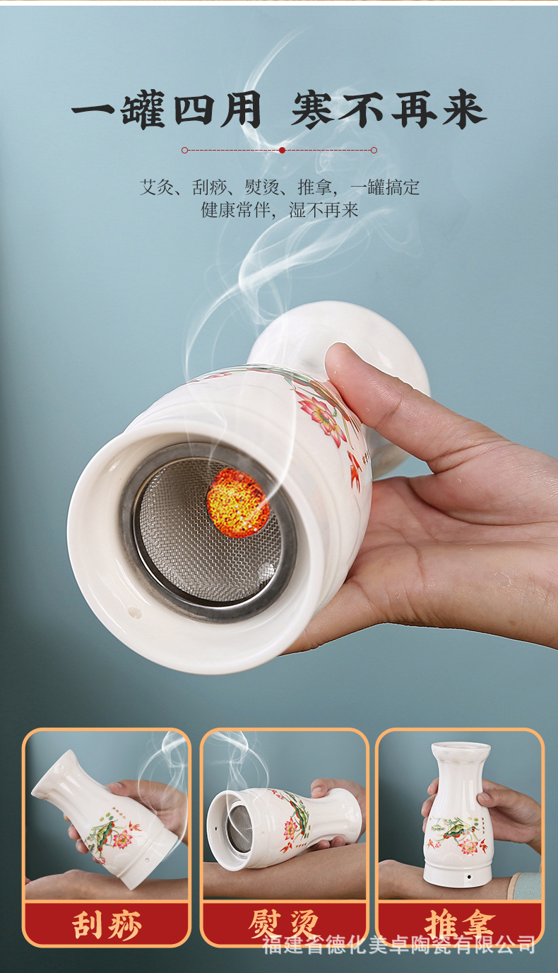 Ceramic Moxibustion Gua Sha Cup Double Layer Jar Warm Therapy Massage Tool with Cloth Sleeve 350g overview
