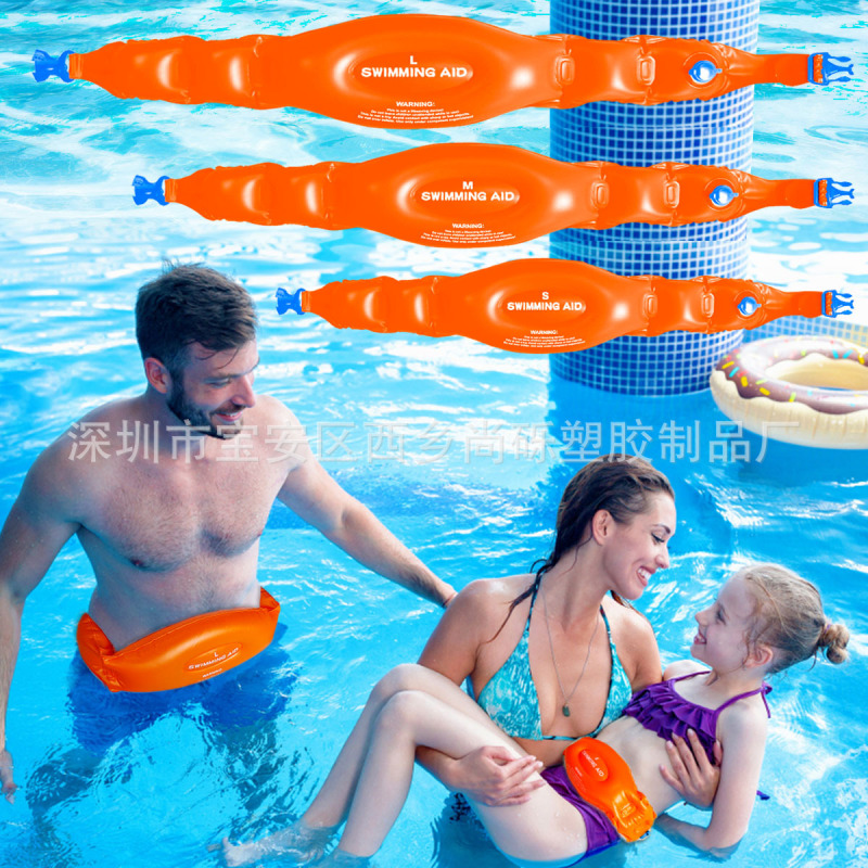 Swimming Lifebuoy Adult Portable Professional Marine Automatic Inflatable Fishing Life Jacket Large Buoyancy Life Belt Swimming Lifebuoy Adult Portable Professional Marine Automatic Inflatable Fishing Life Jacket Large Buoyancy Life Belt