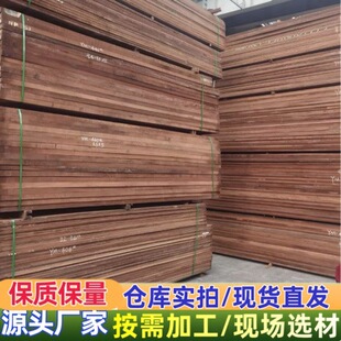 ������ľ��� �M��ľ�� ������ļҾߴ���� �ϓ���ľ �˹�����ľ