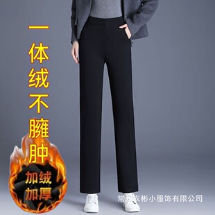 �ӽq�Ӻ�ֱͲѝŮ�ﶬ�¿�������д��_ѝŮʿ�Lѝ������ů�����l