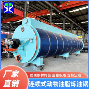 �����B�mʽ��~���K����側������Ͱ����O�����ѭ�h�ӟ᰾���