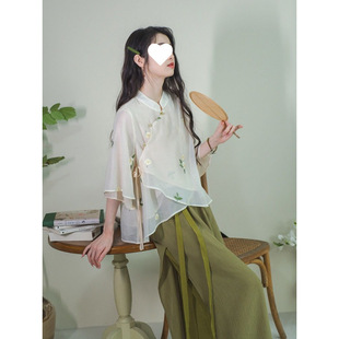 Summer New New Chinese Style Improved Suit Top + Large Size Loose Wide Leg Pants Fairy Style Two-Piece Set for Women