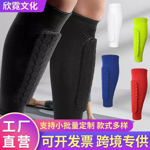 EVA Silicone Anti-slip Anti-collision Calf Protector Basketball Football Riding Honeycomb Leg Cover Breathable Sports Shin Protector Leg Cover