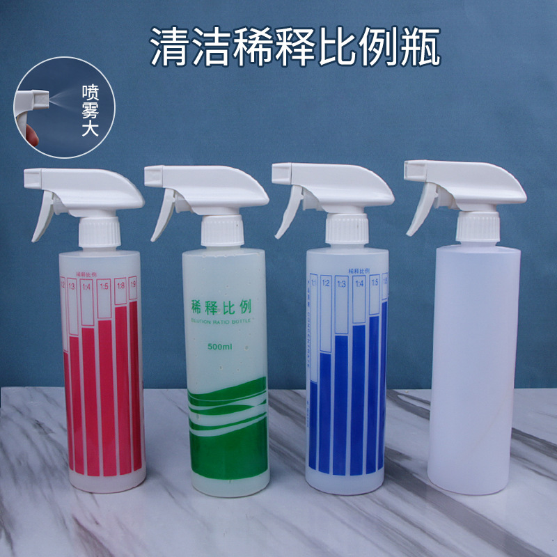 Plastic sprayer