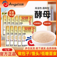 �����߻��Ըɽ�ĸ��5�˺決����С���b���z�^�����Ӱl�ͷ��{ζ��