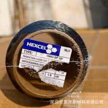 �������ϸߏ���HM63-GP 12K̼�w�S�z HEXCEL HM63-GP 12K̼�w�S��