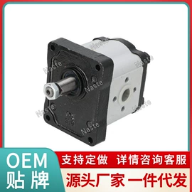 液压泵;其他液压元件;液压接头