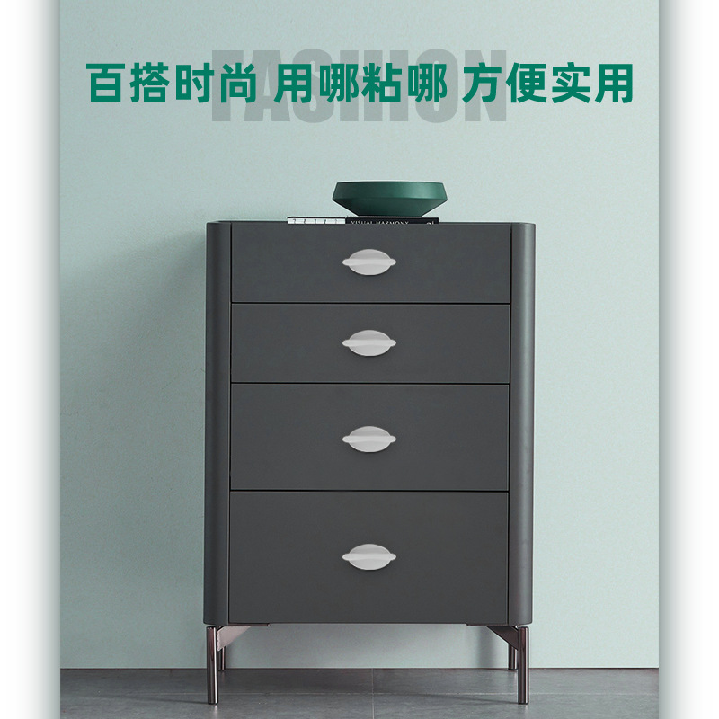 Manufacturer direct supply plastic handle modern minimalist furniture simple drawer cabinet handle hole-free handle