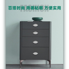 Manufacturer direct supply plastic handle modern minimalist furniture simple drawer cabinet handle hole-free handle