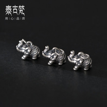 S999银3D硬银复古双面立体小象手链项链挂坠diy手串饰品挂件T0501