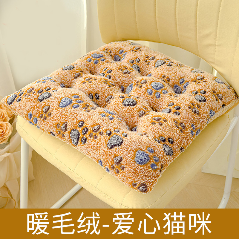 Cojín de peluche caliente, cojín de asiento, cojín de asiento de invierno, oficina doméstica, cojín de aluminio, cojín de aluminio, cojín de aluminio, cojín de aluminio