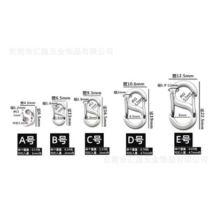 Manufacturer Supplies Stainless Steel Figure-Eight Buckle, Double Press S Buckle, Carabiner, DIY Jewelry Buckle, Various Sizes, Huixin Dongguan