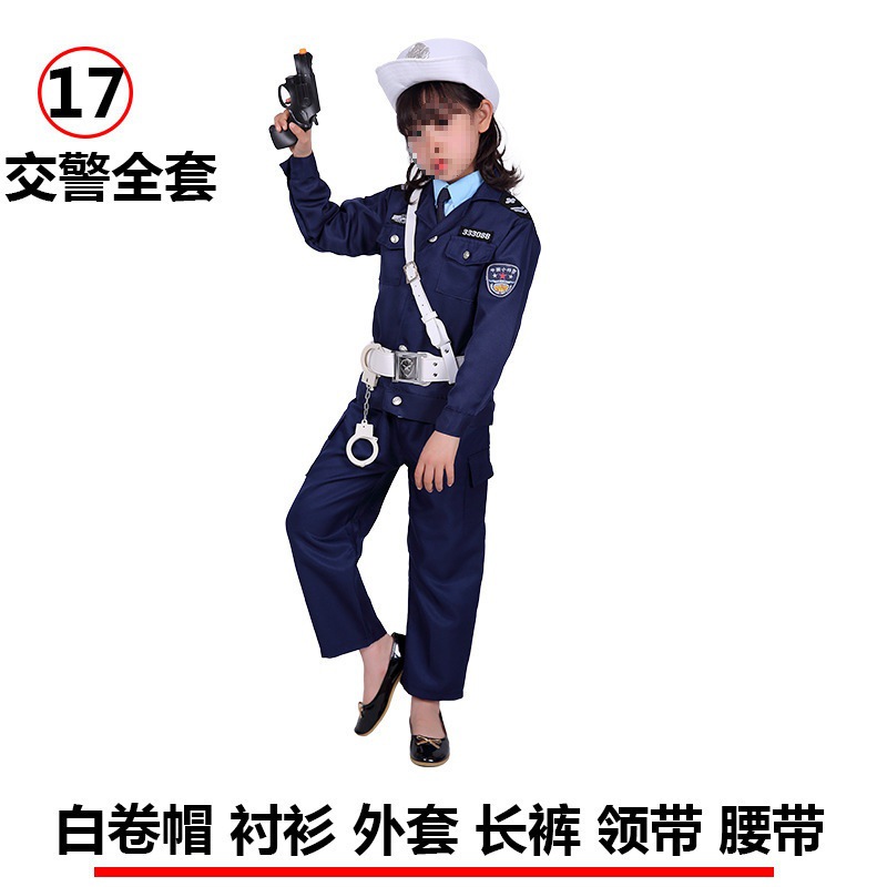 Sombrero blanco de la policía de tráfico azul