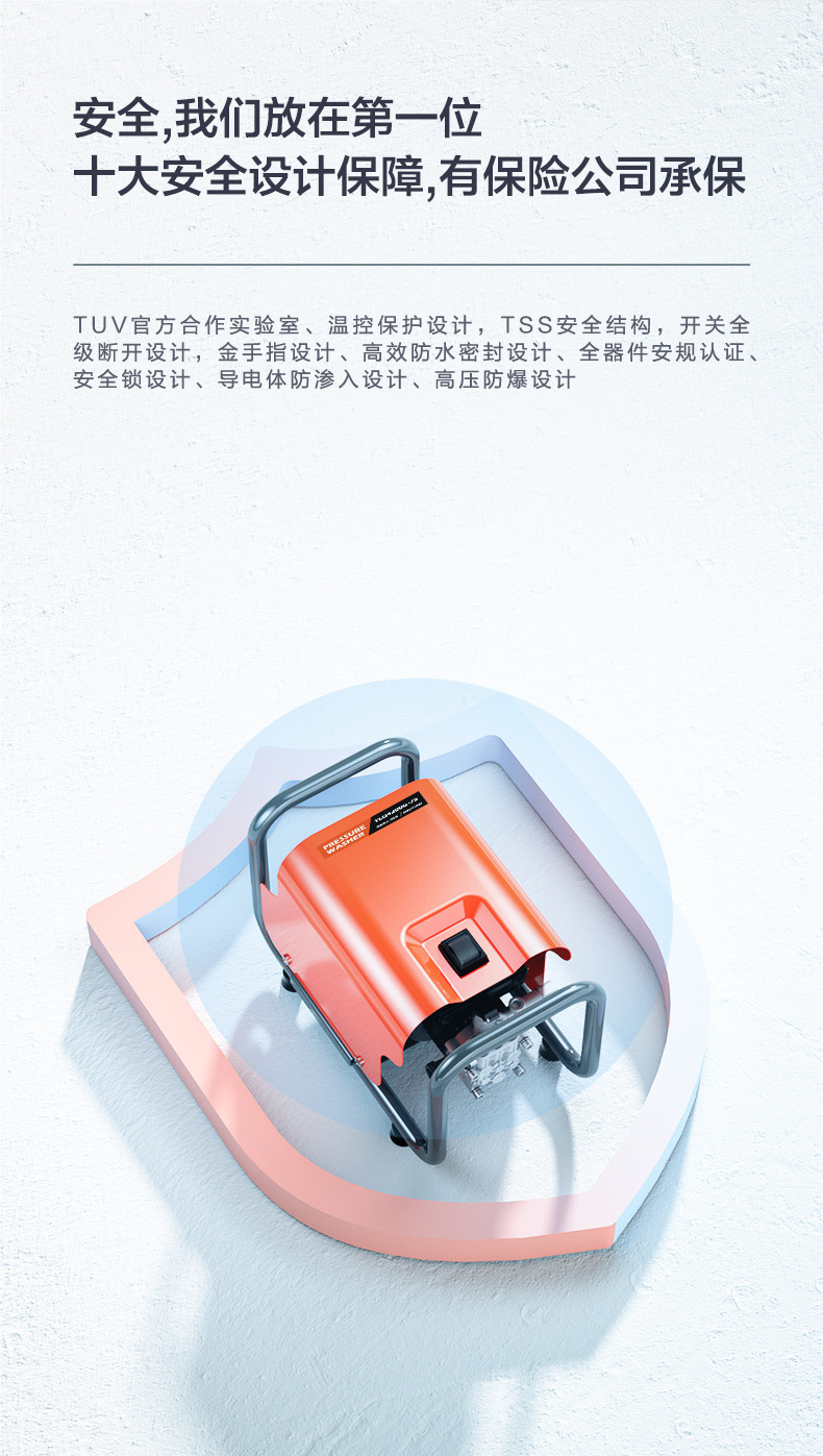 Yili car washer artifact high pressure water pump household 220V high power portable car brush tool cleaning machine water gun