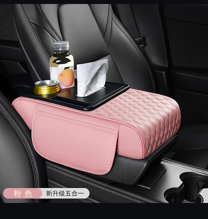 Car Armrest Box Pad Booster Pad Car Central Armrest Tissue Box Storage Bag Water Cup Holder Integrated Armrest Box Pad